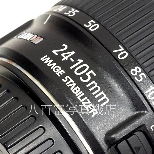 【中古】 キヤノン EF24-105mm F3.5-5.6 IS STM Canon 中古レンズ 38688