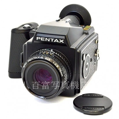 【中古】 ペンタックス 645 A75mm F2.8 セット PENTAX 中古フイルムカメラ 48454