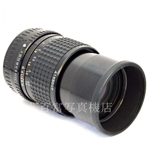 【中古】 SMC ペンタックス A645 150mm F3.5 PENTAX 中古レンズ 48456