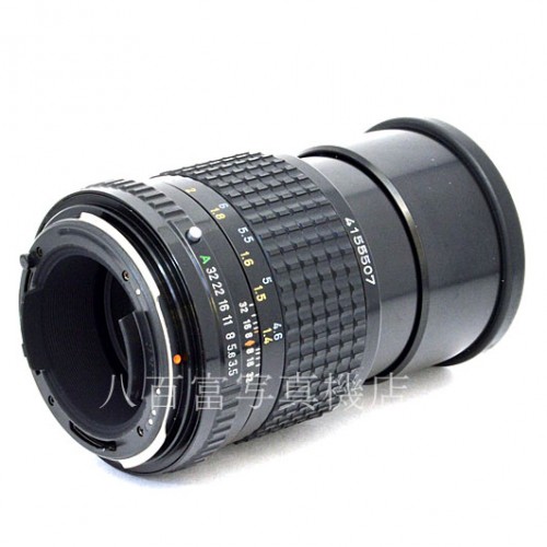 【中古】 SMC ペンタックス A645 150mm F3.5 PENTAX 中古レンズ 48456