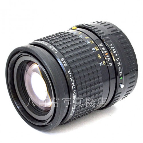 【中古】 SMC ペンタックス A645 150mm F3.5 PENTAX 中古レンズ 48456