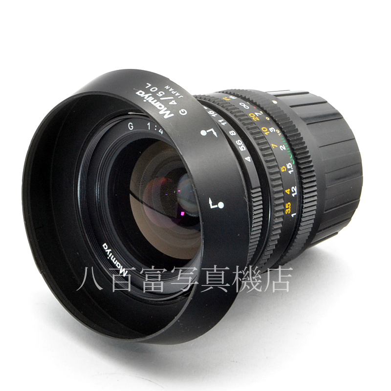 【中古】 マミヤ G 50mm F4 L マミヤ６用 Mamiya セコール 中古交換レンズ 56825