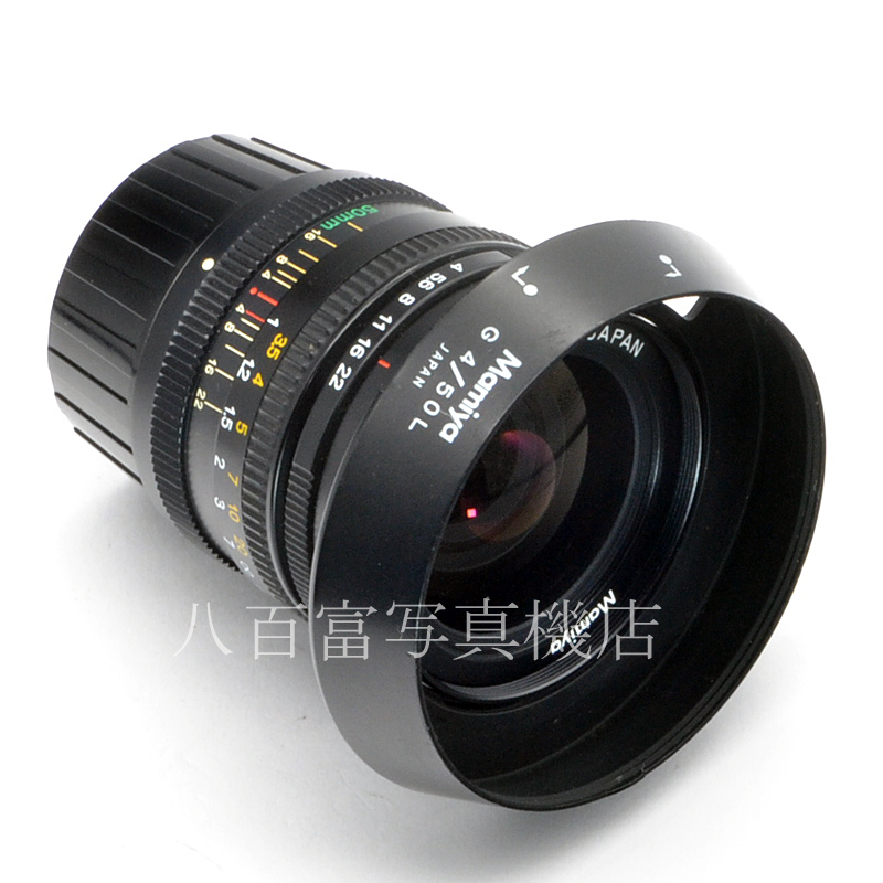 【中古】 マミヤ G 50mm F4 L マミヤ６用 Mamiya セコール 中古交換レンズ 56825