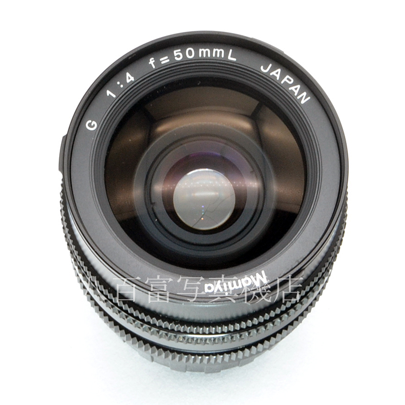 【中古】 マミヤ G 50mm F4 L マミヤ６用 Mamiya セコール 中古交換レンズ 56825