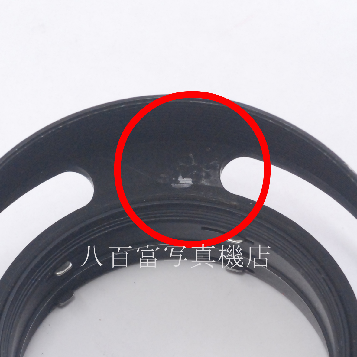 【中古】 ライカ ライツ ズミルックス 50mm F1.4 ブラック ライカMマウント Leica Leitz SUMMILUX 中古交換レンズ 67414
