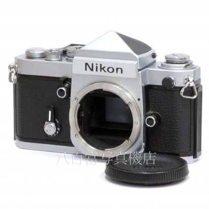 【中古】 ニコン F2 アイレベル シルバー ボディ Nikon 中古カメラ K3353