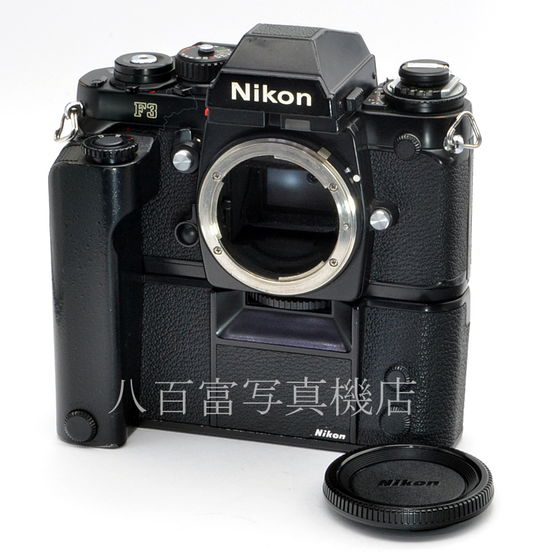 【中古】 ニコン F3 アイレベル ボディ モータードライブ(MD-4) セット Nikon 中古フイルムカメラ  56768｜カメラのことなら八百富写真機店