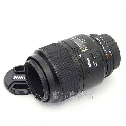 【中古】 ニコン AF Micro Nikkor 105mm F2.8D Nikon / マイクロニッコール 中古レンズ 23618