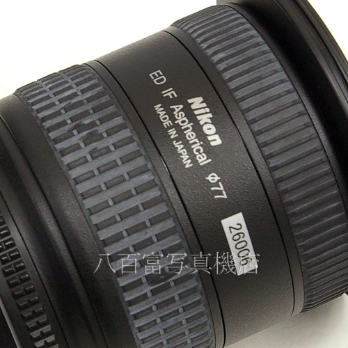 【中古】 ニコン AF Nikkor 18-35mm F3.5-4.5D ED Nikon / ニッコール 中古レンズ 26006