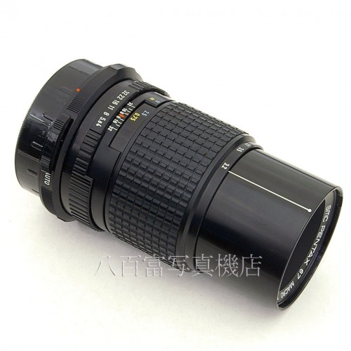 【中古】 SMC ペンタックス 67 MACRO 135mm F4 New PENTAX 中古レンズ 24699