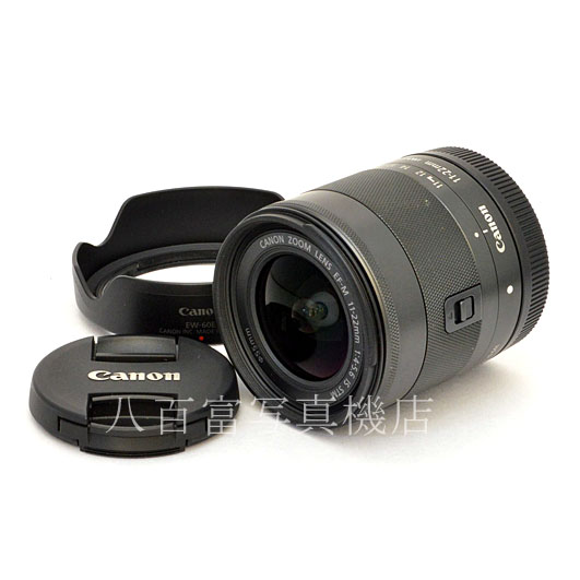 【中古】 キヤノン EF-M 11-22mm F4-5.6 IS STM Canon 中古交換レンズ  48466