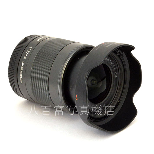 【中古】 キヤノン EF-M 11-22mm F4-5.6 IS STM Canon 中古交換レンズ  48466