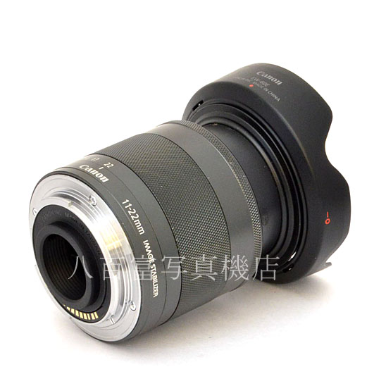 【中古】 キヤノン EF-M 11-22mm F4-5.6 IS STM Canon 中古交換レンズ  48466