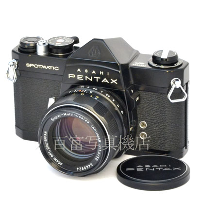 【中古】 アサヒペンタックス SP ブラック 50mm F1.4 セット PENTAX 中古フイルムカメラ 44421