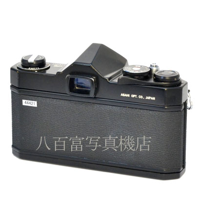 【中古】 アサヒペンタックス SP ブラック 50mm F1.4 セット PENTAX 中古フイルムカメラ 44421