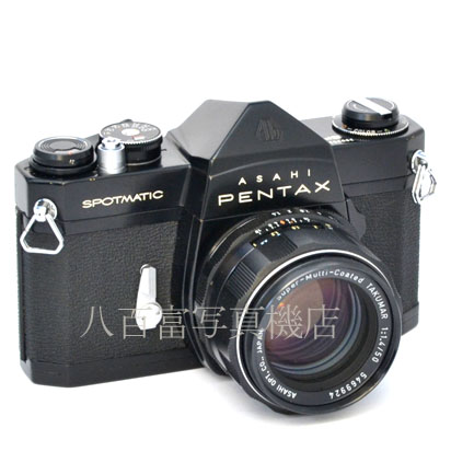 【中古】 アサヒペンタックス SP ブラック 50mm F1.4 セット PENTAX 中古フイルムカメラ 44421