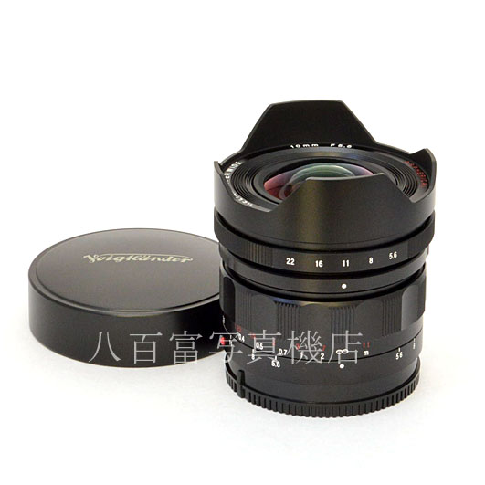 【中古】 フォクトレンダー HELIAR-HYPER WIDE 10mm F5.6 用SONY-Eマウント用 ヘリアーハイパーワイド 中古交換レンズ 48352