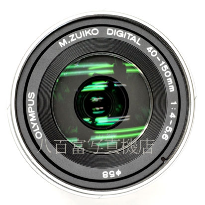 【中古】 オリンパス M.ZUIKO DIGITAL ED 40-150mm F4-5.6 R マイクロフォーサーズ用 シルバー OLYMPUS M.ズイコー 中古交換レンズ 43227