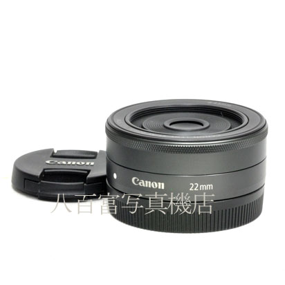 【中古】 キヤノン EF-M 22mm F2 STM Canon 中古交換レンズ 38595