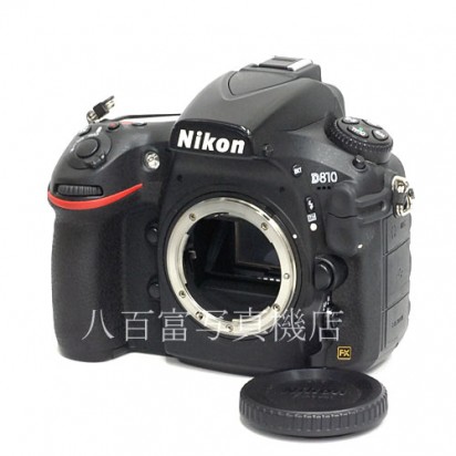 【中古】 ニコン D810 ボディ Nikon 中古カメラ 33647｜カメラのことなら八百富写真機店