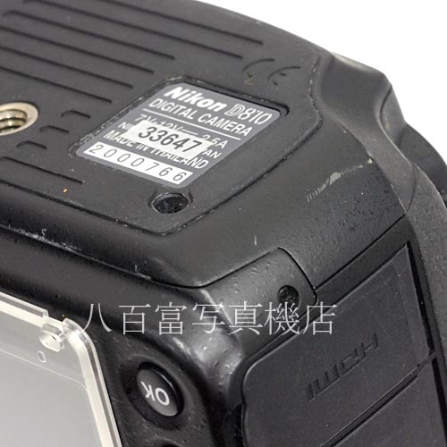 【中古】 ニコン D810 ボディ Nikon 中古カメラ 33647