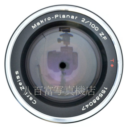 【中古】 ツァイス Makro Planar T* 100mm F2 ZF ニコンAi-S用 Carl Zeiss 中古交換レンズ 44449