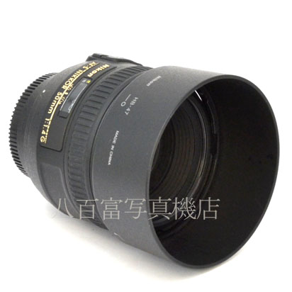 【中古】 ニコン AF-S NIKKOR 50mm F1.4G Nikon/ニッコール 中古交換レンズ 44434