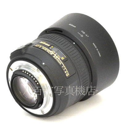 【中古】 ニコン AF-S NIKKOR 50mm F1.4G Nikon/ニッコール 中古交換レンズ 44434