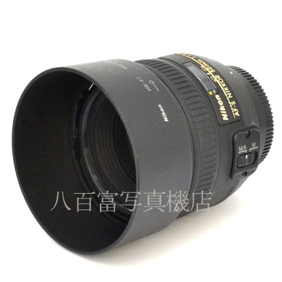 【中古】 ニコン AF-S NIKKOR 50mm F1.4G Nikon/ニッコール 中古交換レンズ 44434