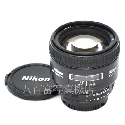 【中古】 ニコン AF Nikkor 85mm F1.8D Nikon / ニッコール 中古交換レンズ 44452