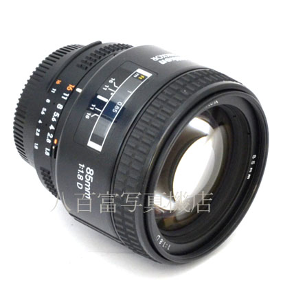 【中古】 ニコン AF Nikkor 85mm F1.8D Nikon / ニッコール 中古交換レンズ 44452