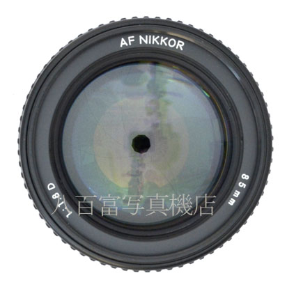 【中古】 ニコン AF Nikkor 85mm F1.8D Nikon / ニッコール 中古交換レンズ 44452