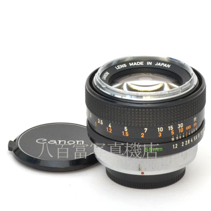 【中古】 キヤノン FD 55mm F1.2 初期型 Canon 中古交換レンズ 44433