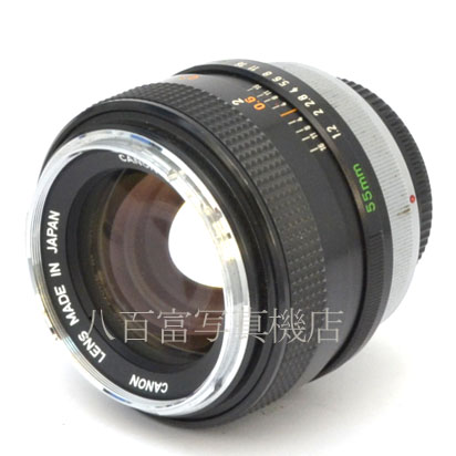 【中古】 キヤノン FD 55mm F1.2 初期型 Canon 中古交換レンズ 44433