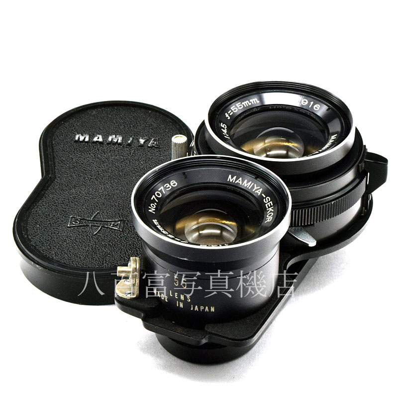 【中古】 マミヤ SEKOR 55mm F4.5 Cシリーズ用 Mamiya セコール 中古交換レンズ 31112