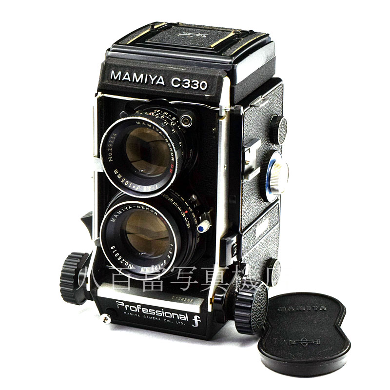 【中古】 マミヤ C330 Professional F DS105mm F3.5 セット Mamiya 中古フィルムカメラ 52307