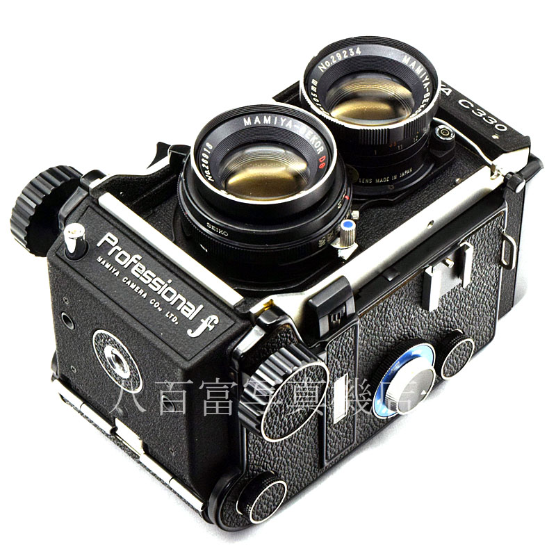 【中古】 マミヤ C330 Professional F DS105mm F3.5 セット Mamiya 中古フィルムカメラ 52307