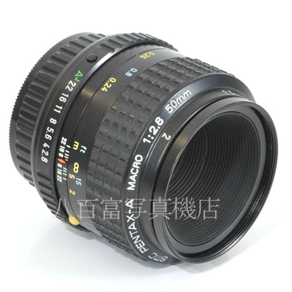 【中古】 SMC ペンタックス A マクロ 50mm  F2.8 PENTAX 中古レンズ 37138