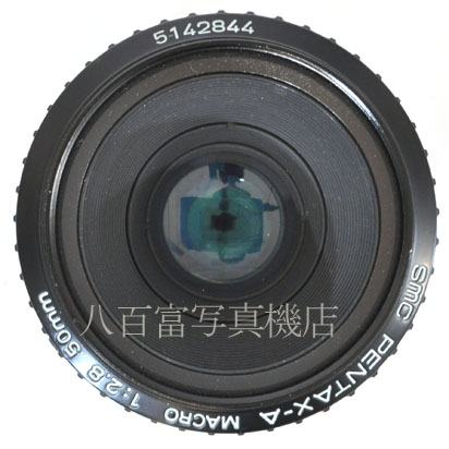 【中古】 SMC ペンタックス A マクロ 50mm  F2.8 PENTAX 中古レンズ 37138