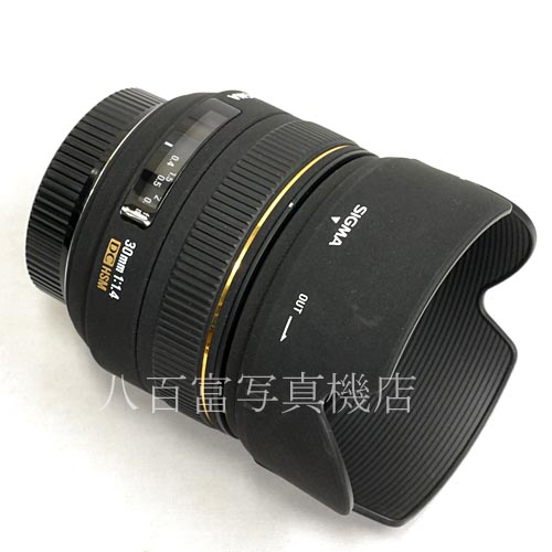 【中古】 シグマ 30mm F1.4 EX DC HSM ニコンAF-S用 SIGMA 中古レンズ 39031