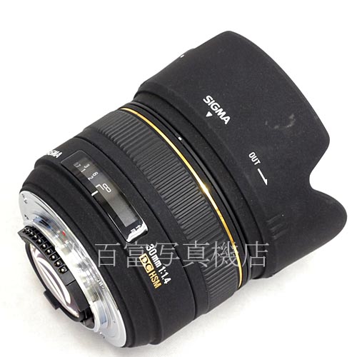 【中古】 シグマ 30mm F1.4 EX DC HSM ニコンAF-S用 SIGMA 中古レンズ 39031