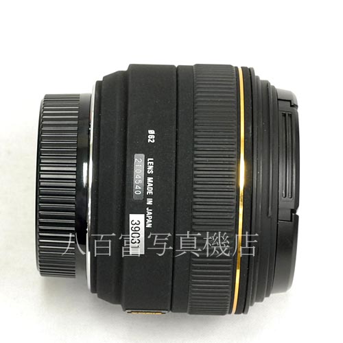 【中古】 シグマ 30mm F1.4 EX DC HSM ニコンAF-S用 SIGMA 中古レンズ 39031