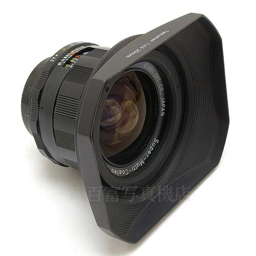 中古 アサヒペンタックス SMC Takumar 20mm F4.5 M42 PENTAX 【中古