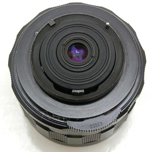 中古 アサヒペンタックス SMC Takumar 20mm F4.5 M42 PENTAX 【中古