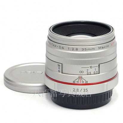 【中古】 ペンタックス HD DA 35mm F2.8 Macro Limited シルバー PENTAX 中古レンズ 17001