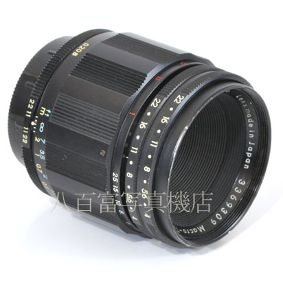 【中古】　 アサヒ マクロ タクマー 50mm F4 M42マウント Takumar PENTAX 中古レンズ 38993