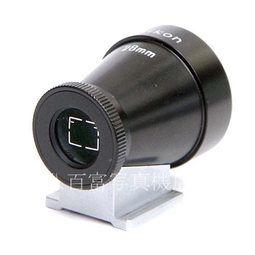 【中古】  ニコン ビューファインダー NH-VF28 Nikon 中古アクセサリー 34720