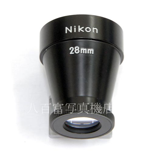 【中古】  ニコン ビューファインダー NH-VF28 Nikon 中古アクセサリー 34720