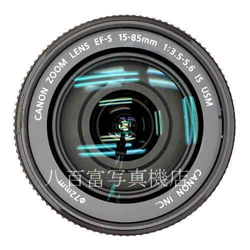 【中古】 キヤノン EF-S 15-85mm F3.5-5.6 IS USM Canon 中古レンズ 39039