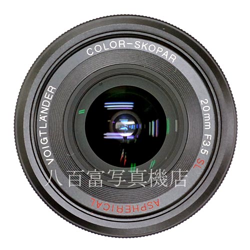 中古】 フォクトレンダー COLOR SKOPAR 20mm F3.5 SLII ニコンF用